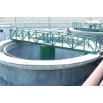 Espesador de accionamiento central tipo NZ(S)